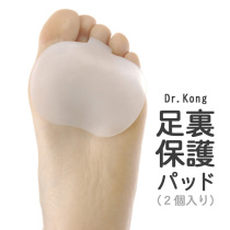 Japanese silicone forearm pad ladies sandals anti-slip pad anti-pain thickening half-pad half-size pad high-heeled shoe insole forefoot