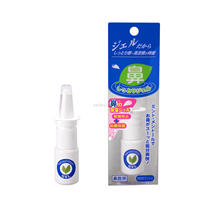 Japanese Pollen Nose Dryness Nosebleeds Moisturizing Spray Nasal pain Scab Moisturizing Repair Nasal drops