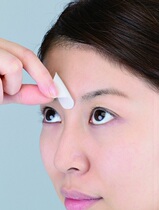 Japan imported night relief eyebrow lines Sichuan word lines fade wrinkles Moisturizing hyaluronic acid beauty paste