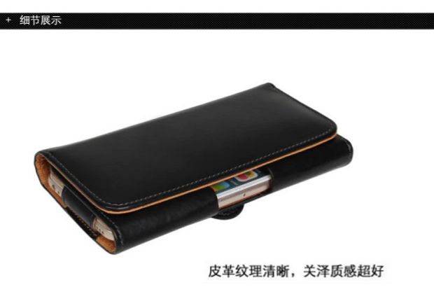 Huawei 7X vinh quang đai 5C 6A vỏ điện thoại di động 5C chơi túi treo ngang Mai Mang 4 đeo bao da nam 5,5 inch nam 	túi đeo hông đựng dụng cụ	
