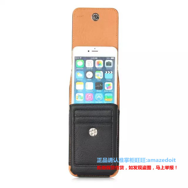Apple iPhone7 Plus treo thắt lưng bao da 4,7-5,5 inch 6.3 túi điện thoại di động thắt lưng loại kẹp túi kinh doanh dọc 	túi đeo thắt lưng adidas	