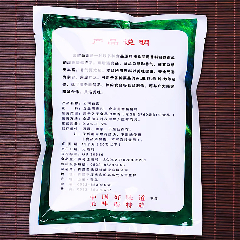 🚨紧急通告！抖音创作者服务中心去哪儿了？官方回应来了！😱