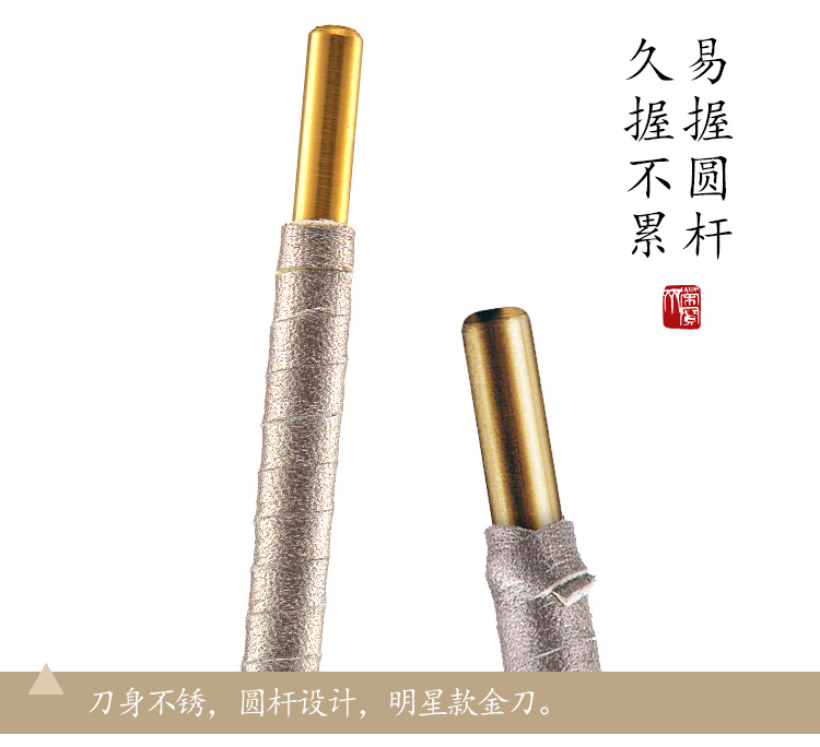Rongbaozhai Yongzi thương hiệu dao hợp kim cứng Wen Phường bốn kho báu đá vàng khắc con dao công cụ khắc dao - Dụng cụ cầm tay kìm bấm cos loại tốt