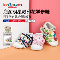 Детская обувь обувь Mikihouse Hot Biscuits Cartoond Printed Collection