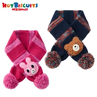 Mikihouse Hot Biscuits Boychers Cartoon Avatar милый вязание теплые зимние зимние новые продукты
