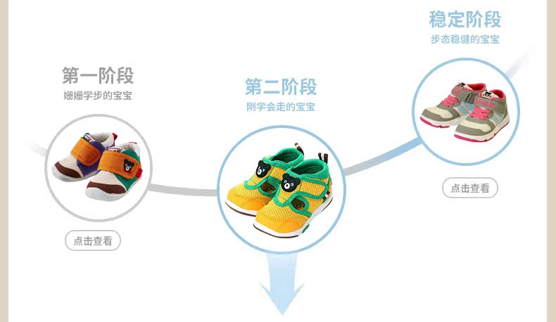 03-恢复的_05.jpg