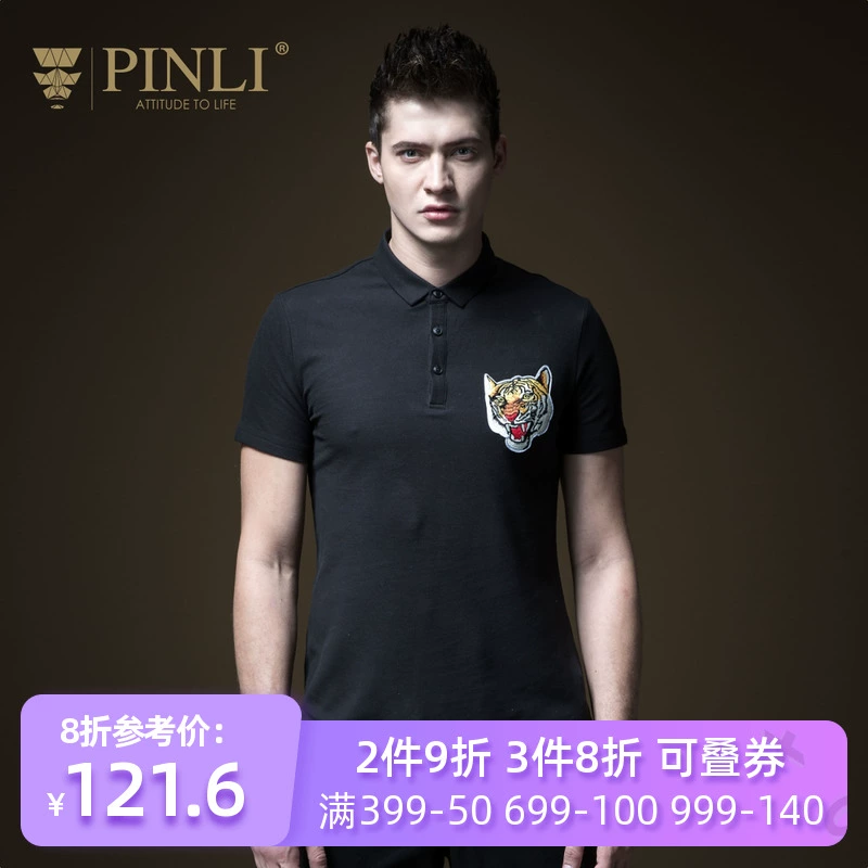 PINLI Pinli 2019 Mùa hè mới dành cho nam Áo thun ngắn tay ngắn Áo thun POLO Top B192312282 - Polo