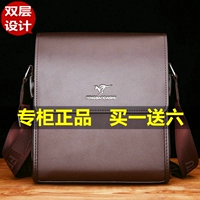 Thương hiệu Kangaroo Túi đeo vai nam Túi kinh doanh Túi xách thông thường Cặp xách công suất lớn Ba lô Túi mới túi xách 