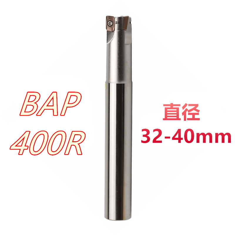 BAP400-C25-25-150-2T BAP400-C25-25-150-2T large R0 8 square shoulder milling right angle earthquake-proof plus hard stand milling cutter lever APMT1604