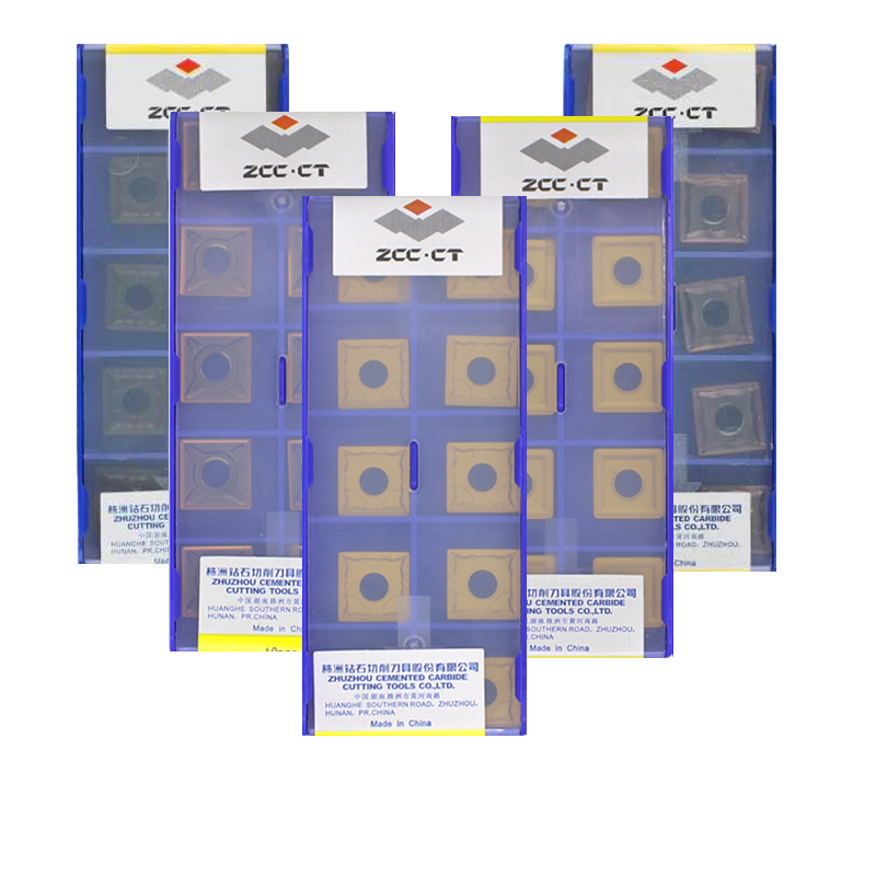 Zhuzhou Diamond SNMG120404 08-PM EM EF YBC251 252 YBG205 car blade