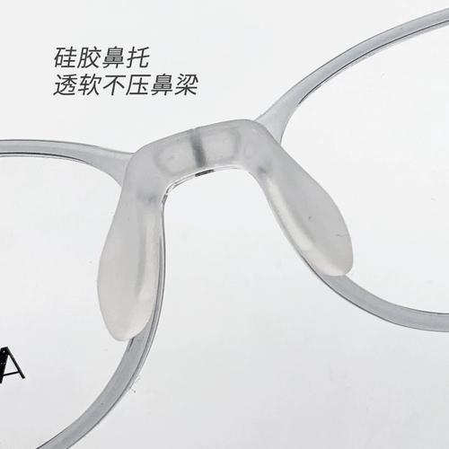 O'Furi 8017 Ultra Light TR90 Детские почти зрение и зрение с зеркальными стеклами рама полного цвета конфеты