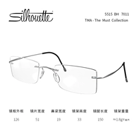 BH Silver индивидуальные продукты