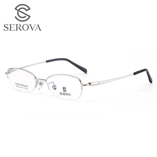 施洛华 Чистый титановый ультра -светлый зеркал SP279 Стакалы рамки женские полуписные очки чистого титана.