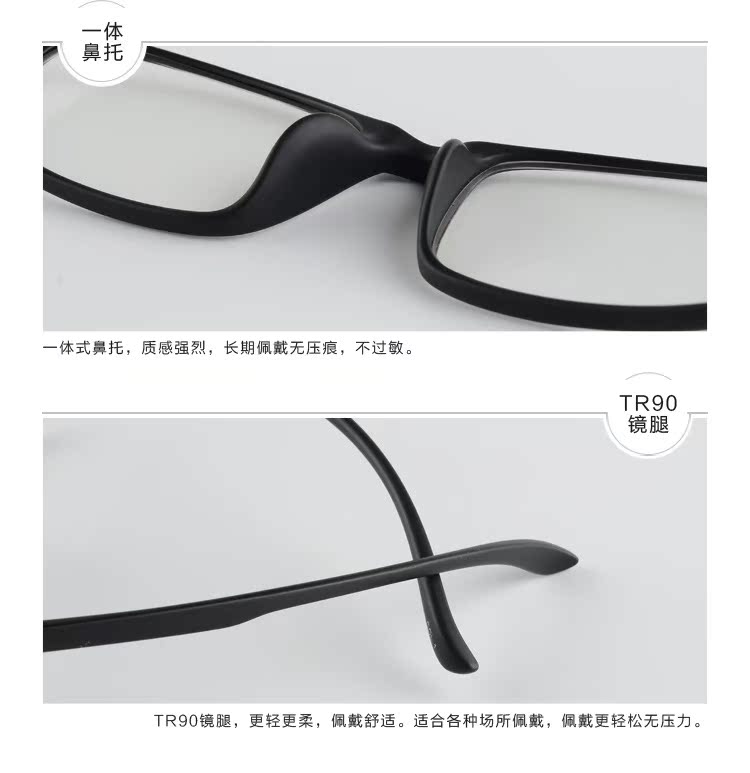 Montures de lunettes en Plaque memoire - Ref 3140812 Image 13