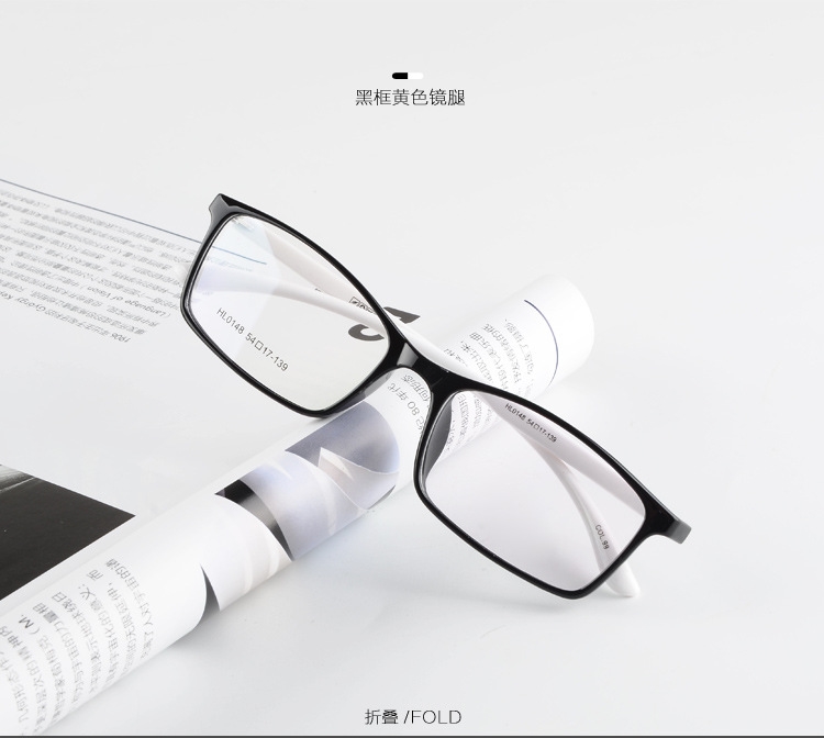 Montures de lunettes en Plaque memoire - Ref 3140812 Image 18