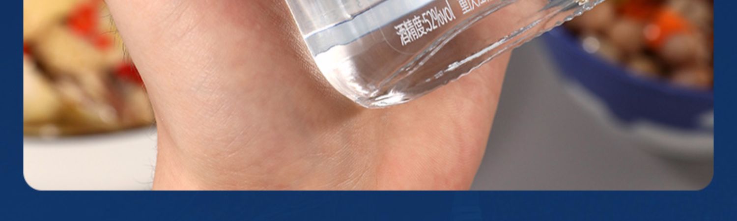 【100ml*12瓶】江小白52度高度高粱酒