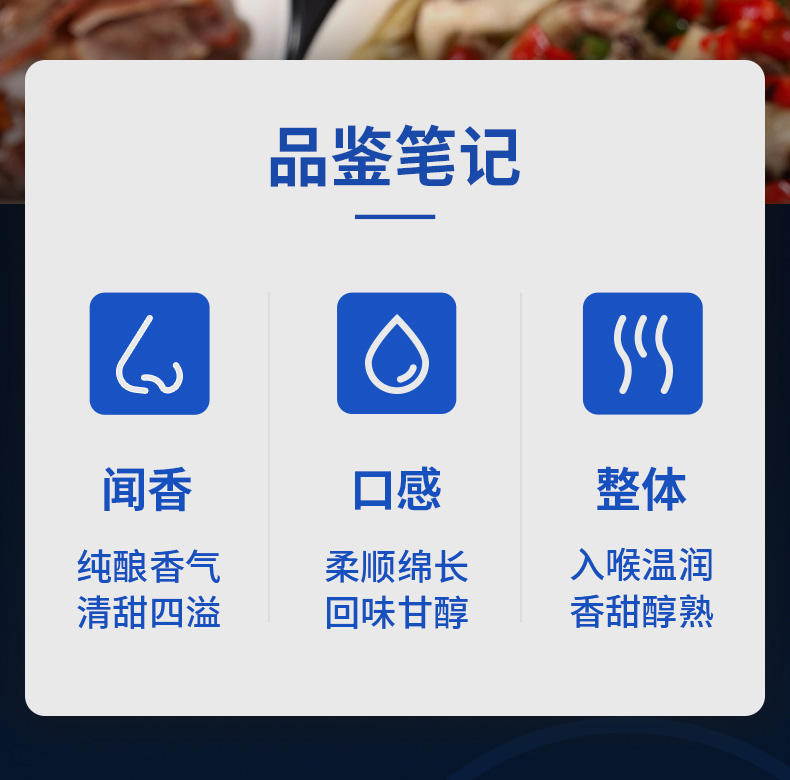 【100ml*12瓶】江小白52度高度高粱酒