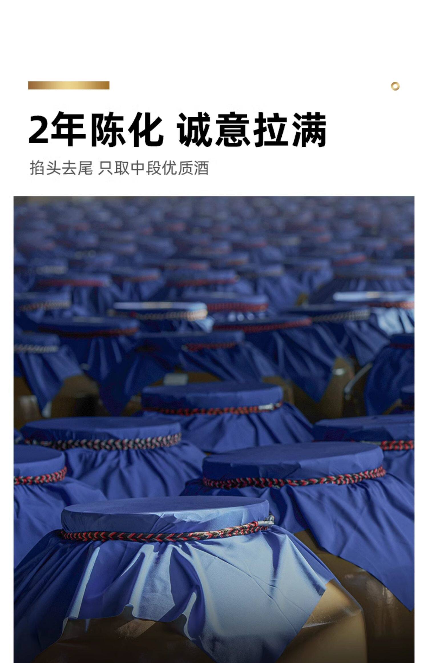 安享好物 安享A级白酒-江小白52度 纯粮白酒 国标 