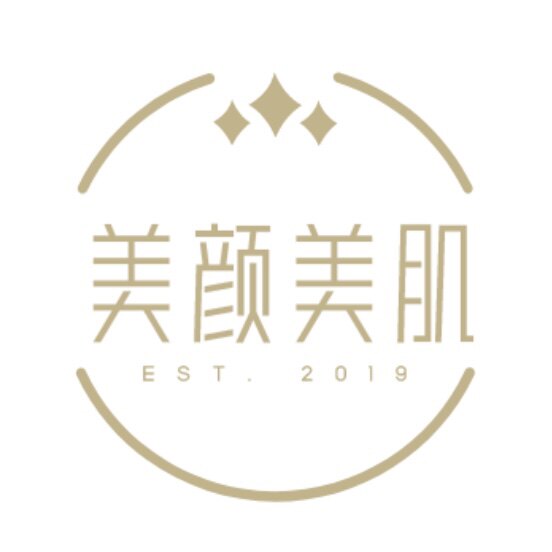 美颜美肌的LOGO
