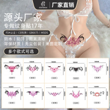 Sexy and enchanting pattern tattoo stickers for romantic couples, private waist and abdomen tattoo stickers, waterproof and long-lasting