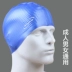 Mũ bơi Ya Lijia nam và nữ tai dài tóc không thấm nước thời trang người lớn silicone mũ bơi chuyên nghiệp mũ bơi 	mua mũ bơi rẻ	 Mũ bơi