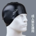 Mũ bơi Ya Lijia nam và nữ tai dài tóc không thấm nước thời trang người lớn silicone mũ bơi chuyên nghiệp mũ bơi 	mua mũ bơi rẻ	 Mũ bơi