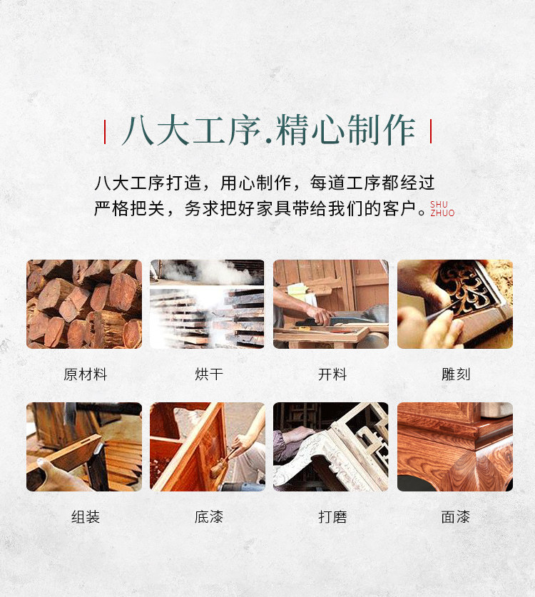 Махогани диван 章延品缅花全实木雕花沙发奢华中式大果紫檀现代客厅整装红木家具