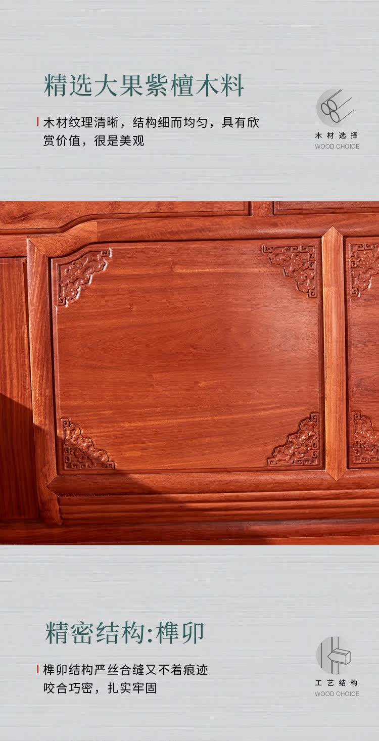 Махогани диван 章延品缅花全实木雕花沙发奢华中式大果紫檀现代客厅整装红木家具