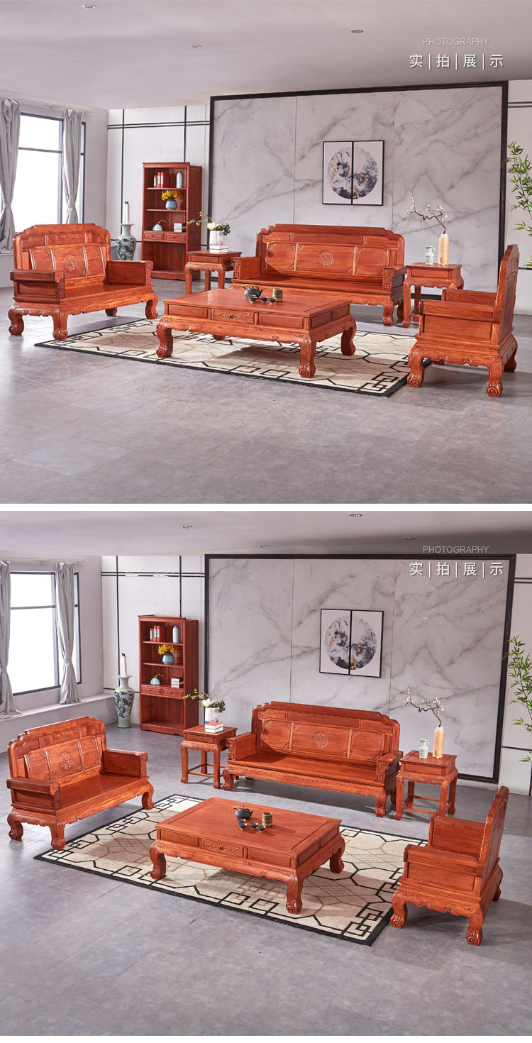 Махогани диван 章延品缅花全实木雕花沙发奢华中式大果紫檀现代客厅整装红木家具