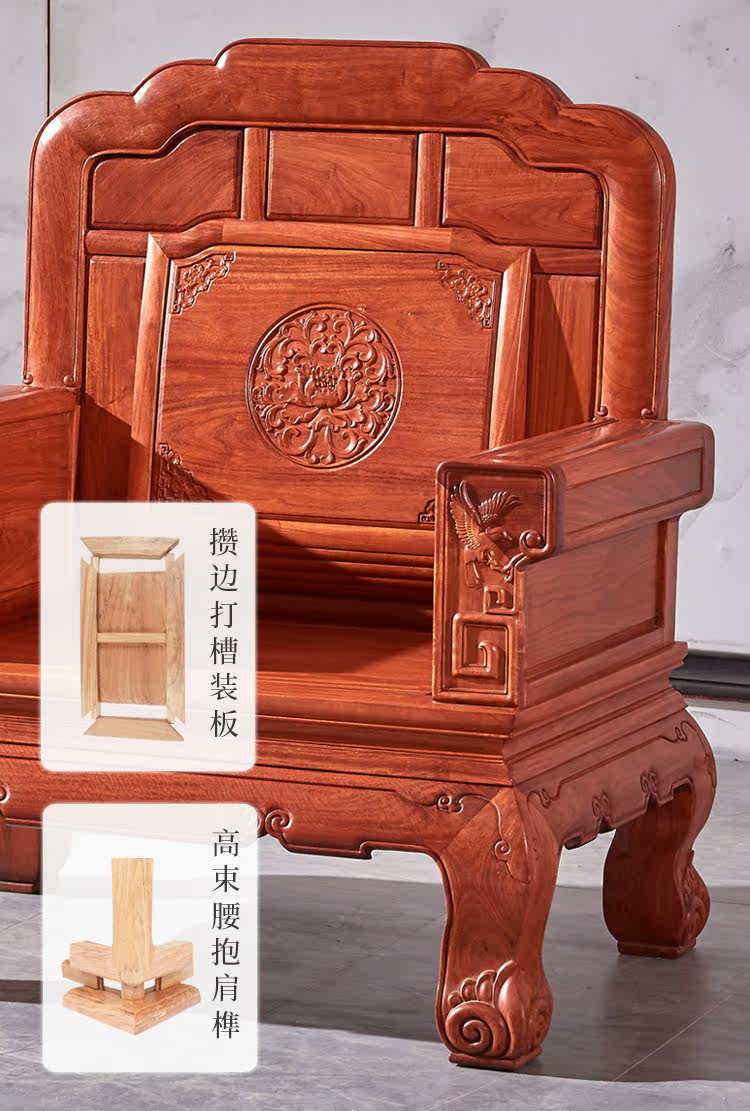 Махогани диван 章延品缅花全实木雕花沙发奢华中式大果紫檀现代客厅整装红木家具