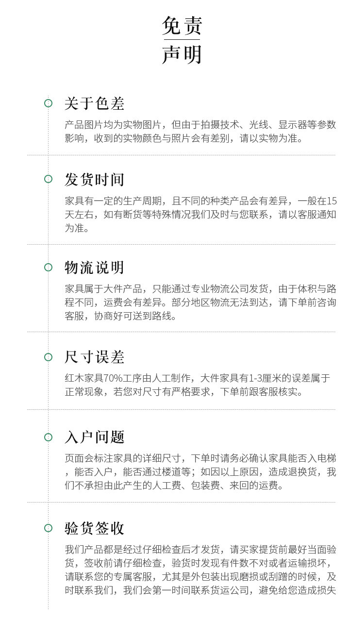 Махогани диван 章延品缅花全实木雕花沙发奢华中式大果紫檀现代客厅整装红木家具