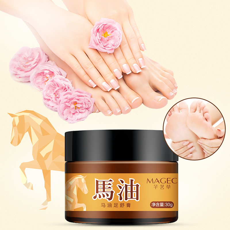 芊茗草 马油去脚气足舒膏 图2