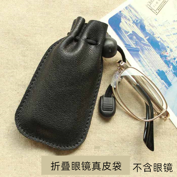 Sheep leather folding glasses containing bag genuine leather old flower glasses leather sleeve protective sleeve tightening mouth small