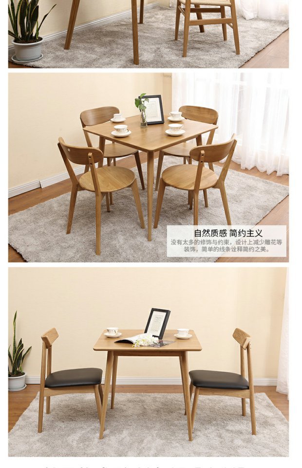 Bàn ăn gỗ nguyên khối Bắc Âu căn hộ nhỏ hình chữ nhật Bàn ăn 6 người Bàn ăn phong cách Nhật Bản kết hợp gỗ sồi tối giản hiện đại - Bàn bàn học sinh có giá sách