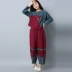 Phong cách dân tộc phù hợp với nữ mới mùa thu thời trang mẹ lanh retro khâu hoa giản dị bông và lanh hai mảnh Quần áo của mẹ