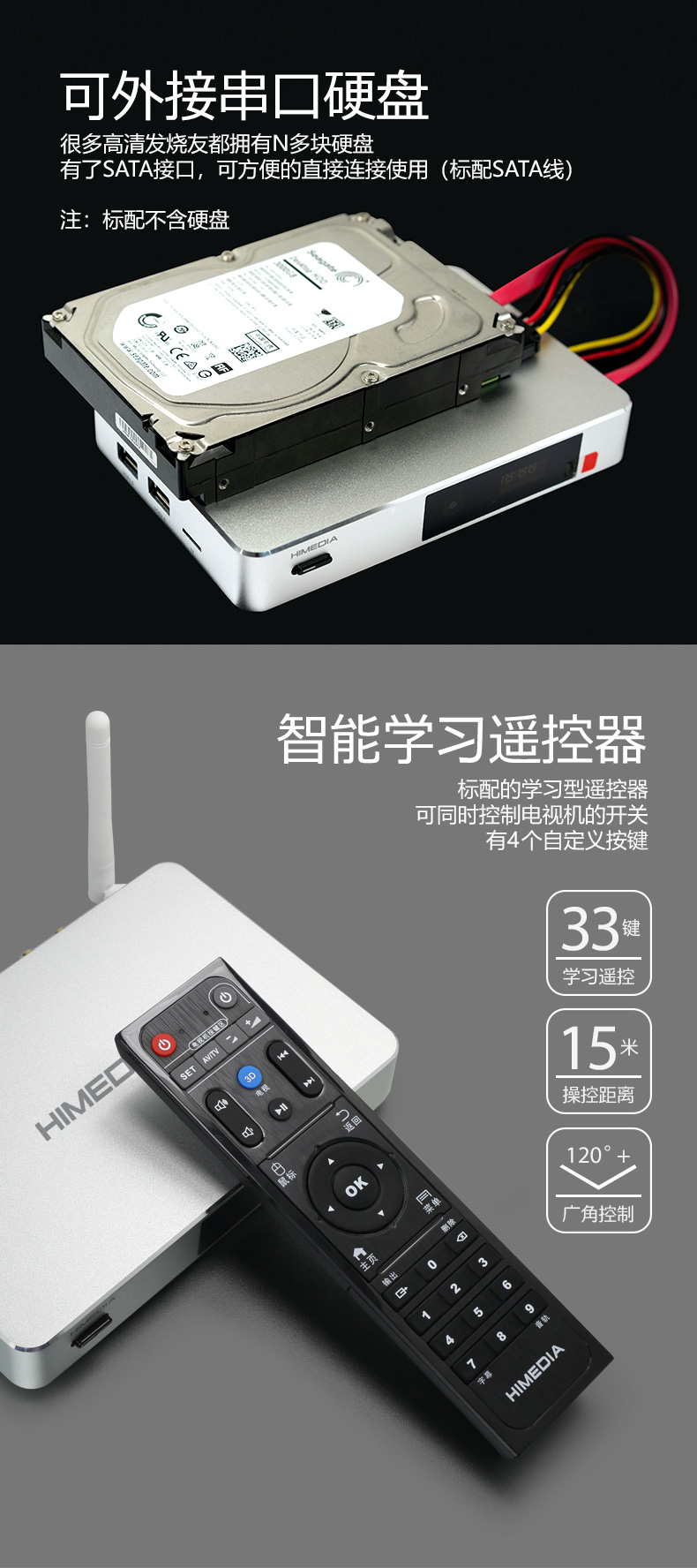 tiếp sóng wifi Haimeidi Q5 bốn thế hệ 4K TV set-top box 3D HD ổ đĩa cứng không dây wifi TV box củ phát wifi dùng sim