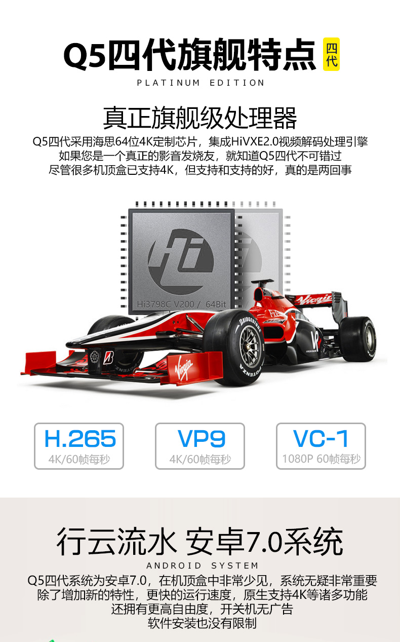 tiếp sóng wifi Haimeidi Q5 bốn thế hệ 4K TV set-top box 3D HD ổ đĩa cứng không dây wifi TV box củ phát wifi dùng sim