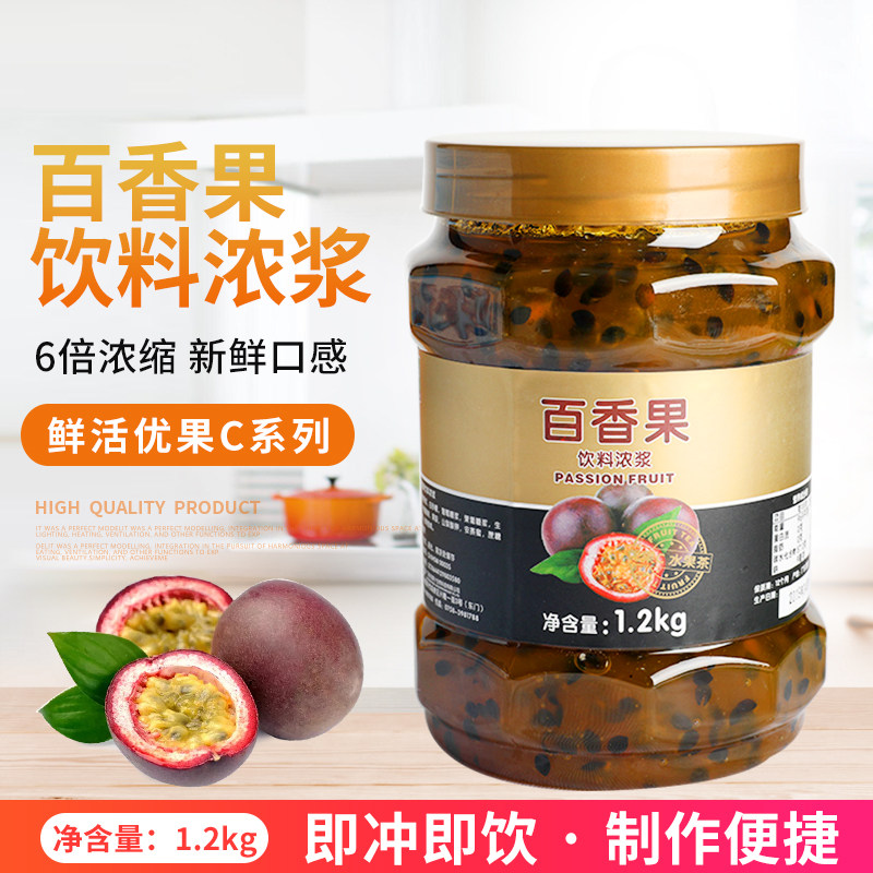 Promotion of live fruit fruit fruit fruit fruit fruit fruit fruit tea fruit fruit fruit fruit fruit fruit fruit fruit fruit fruit fruit fruit fruit fruit fruit fruit fruit fruit sauce sauce