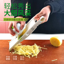 Zhang Xiaoquan kitchenware multi-function vegetable cutter Kitchen manual shredding slicing grinding garlic and cutting flowers Household multi-function artifact