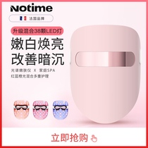 notime photon tender skin instrument Beauty instrument Home Scout mask Face Red Blue Light Import Spectral Mask
