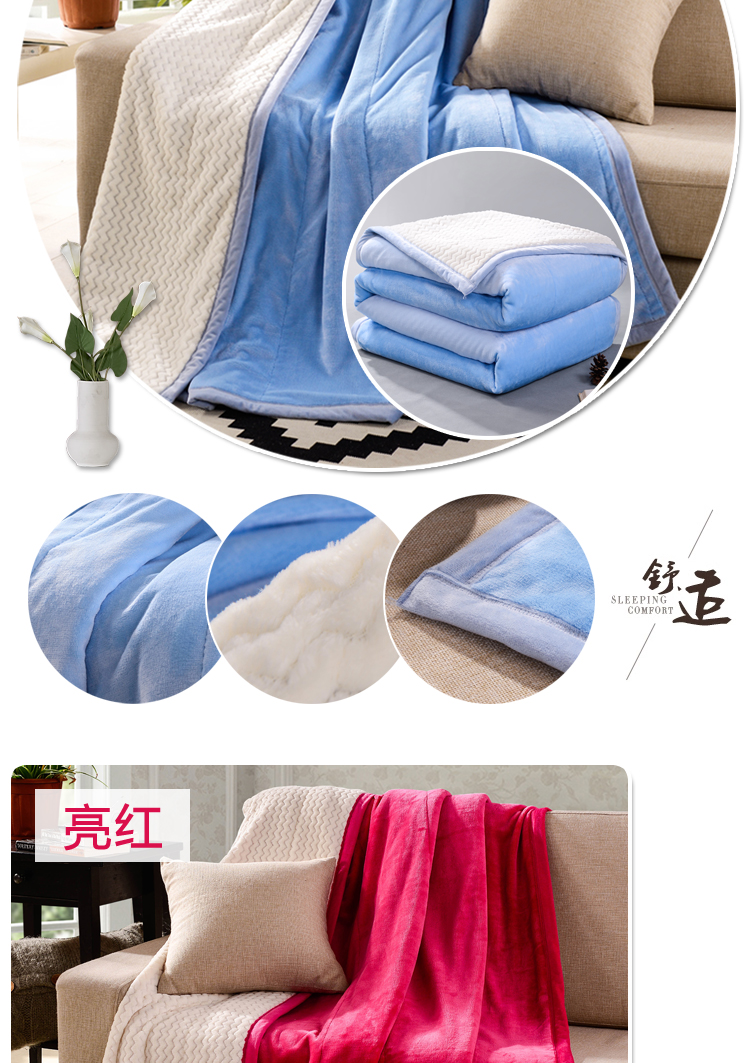 Mùa đông dày nhung san hô chăn đôi chăn cừu nhung chăn đang ngủ trưa chăn đôi chăn mền - Ném / Chăn chăn nỉ mỏng