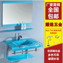 Tempered glass countertop small apartment bathroom cabinet combination toilet washbasin Wall sink