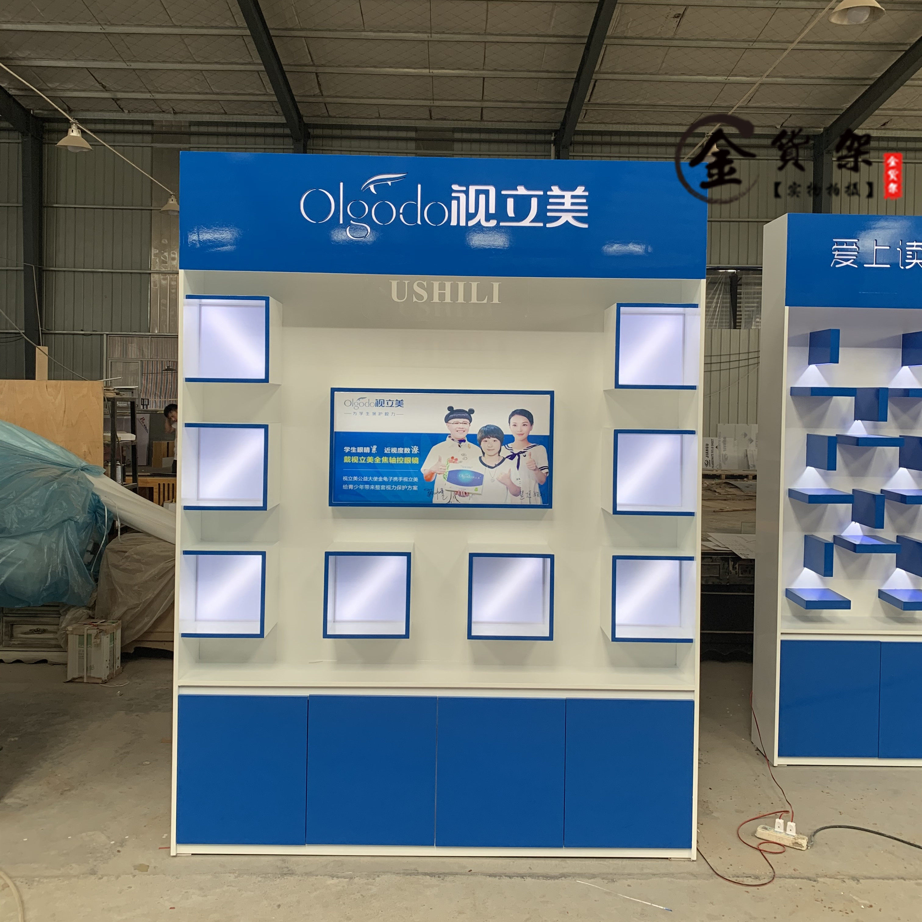 Custom glasses shop display cabinet display cabinet prop display cabinet decorative solid wood glasses shelf display rack storage counter