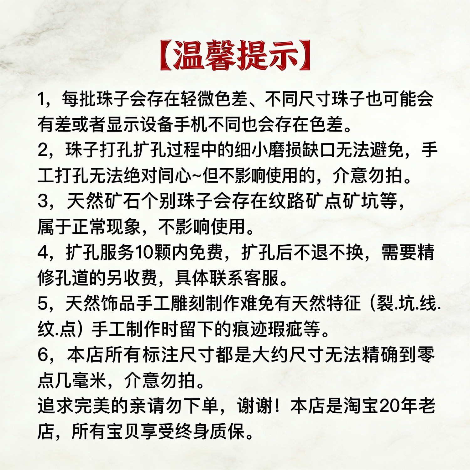 DIY аксессуары 川料南红三通一体佛头樱桃红小尺寸女生配串百搭星月百香配饰配件