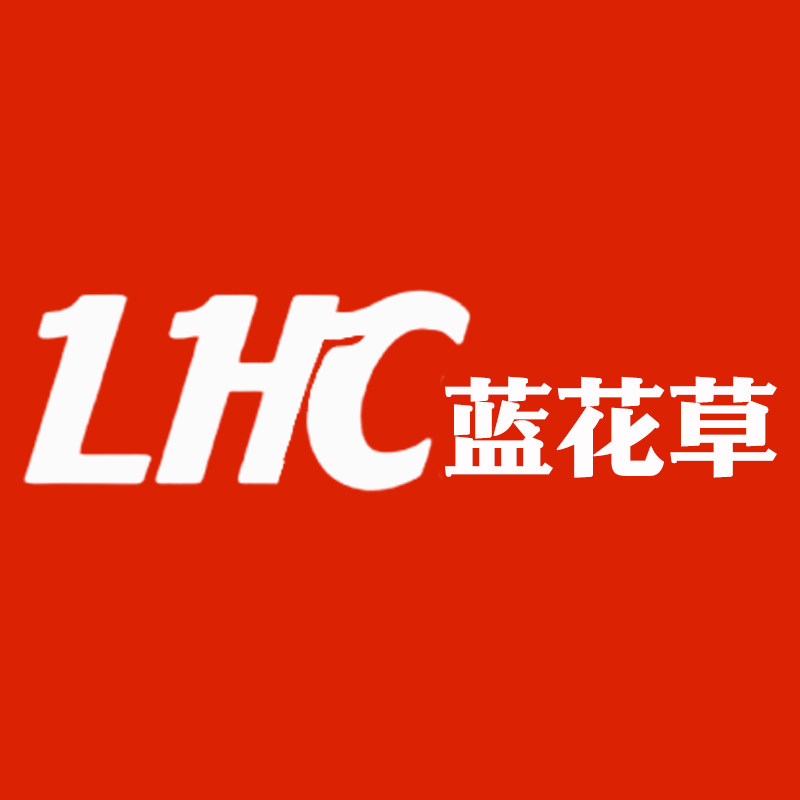蓝花草家纺