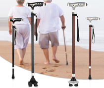 Elderly crutch stool telescopic cane stool multifunction adjustment Four-foot crutch three-legged stool corner chair with lamp