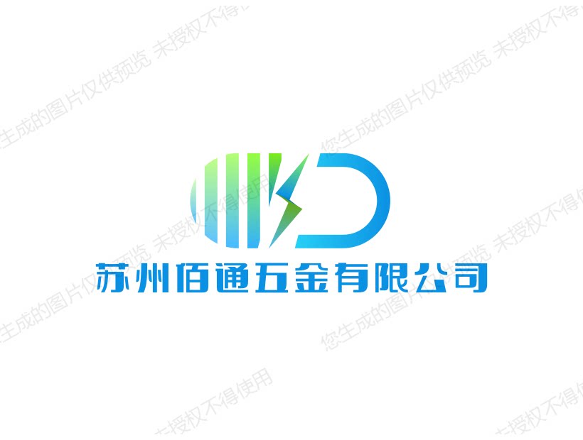 苏州佰通橡塑制品有限公司
