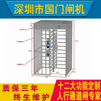 Basketball court unattended small program deduction full-height turnstile community prison turnstile construction site real-name system