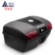 Aidele 8601 cốp xe máy Hộp đuôi lớn Phát hành nhanh chóng hộp công cụ cầm tay Hộp lưu trữ bàn đạp
