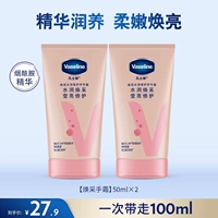 Крем для рук, 50 мл